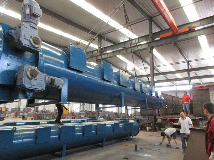 稱重式給煤機(jī)，石家莊市永興機(jī)械有限公司